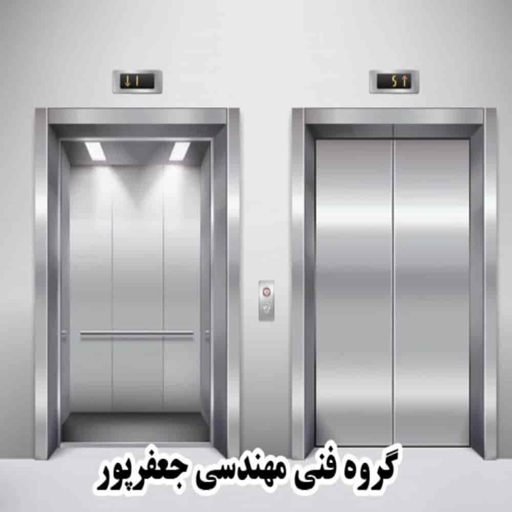 Tabriz asansörü